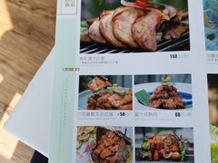 -若蘭慈·无国界素食料理(欢乐海岸店)