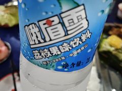 -牛华周记麻辣烫起源店