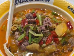 -粉小主·贵州酸汤牛肉粉(南京仙林金鹰店)