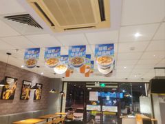-真功夫(彩田路店)