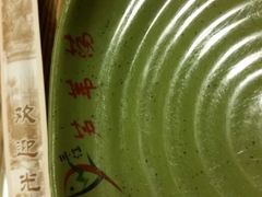 android_upload_pic-芦苇荡·酸汤鱼(回龙观店)