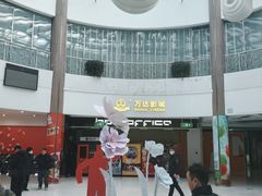 -新荟城(望京店)