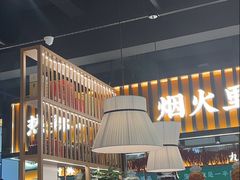 -蜀香格格•剁椒鱼头(龙西店)