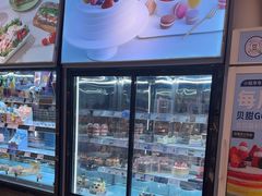 -巴黎贝甜(亿合城店)