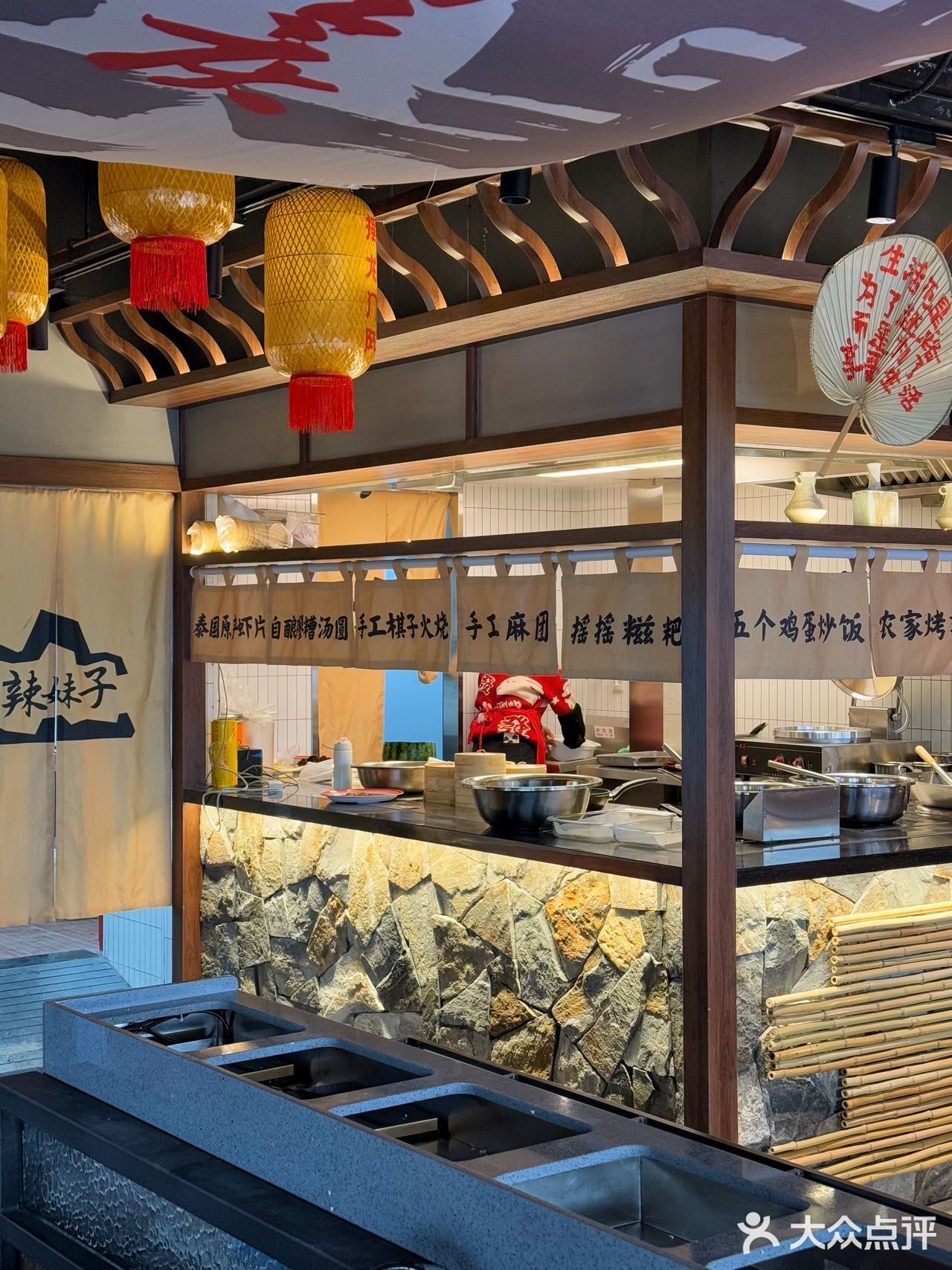 北京新开的火锅店❗一秒到重庆🌶️🌶️🌶️