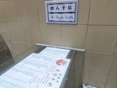 -义顺牛奶公司(新马路老店)