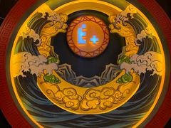 -E+有冰工厂·昆仑寒宫2(五角场店)