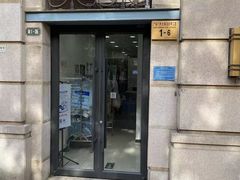 -布瑞琳洗衣(西堤红山店)