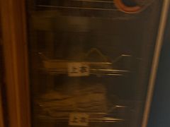 -汤泉良子·沐足·颂钵疗愈·SPA(珠江新城店)