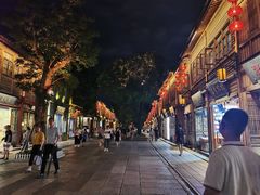 -聚春园驿馆(三坊七巷店)