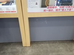 -九机·手机电脑数码(亦乐店)