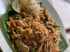 Pad&nbsp;Thai-Kat's Kitchen