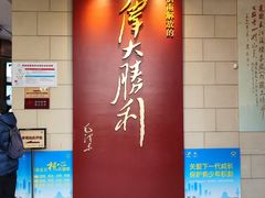 -解放阁