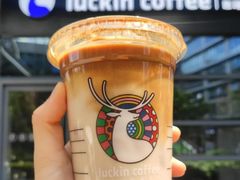 榛香燕麦拿铁-瑞幸咖啡(北京财富中心店)