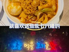 -郑阿姨的家·이모네·韩料&烤肉(武川路店)