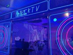-歌友汇KTV(大悦城11层店)