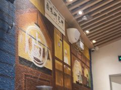 -狮头牌卤味研究所·卤味饭(花城汇南区店)
