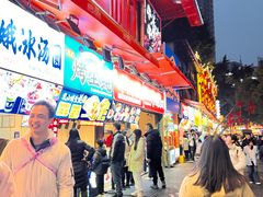 -八一好吃街·高品美食广场