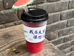 -大象厨房(重庆道店)