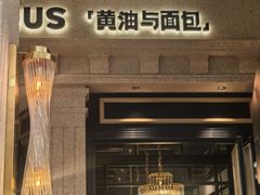 -苏州中心商场