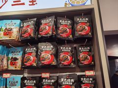 -黑色经典臭豆腐·湖南特产(太平街口店)