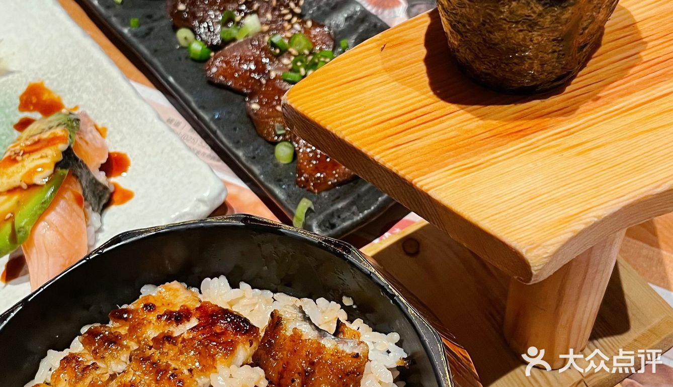 鳗鱼饭终结者