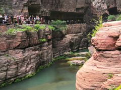 -云台山风景名胜区