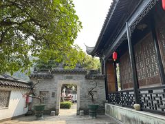-中山詹园
