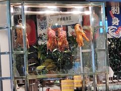 -齐河孔雀王温泉酒店·金孔雀自助百汇