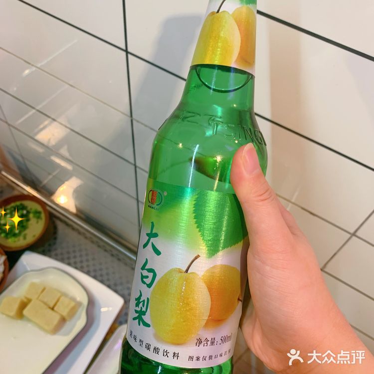 秋冬就要吃火锅|是北方那味儿