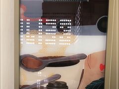 -Tims天好咖啡·贝果(东方广场店)