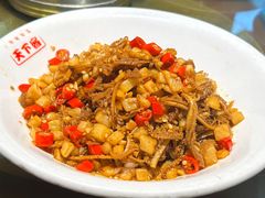 -天下客饭店(中山路店)