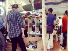 -Feiyue飞跃(长乐路店)