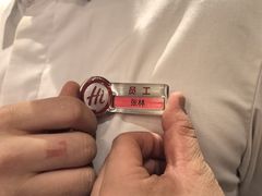 -海底捞火锅(群光广场店)