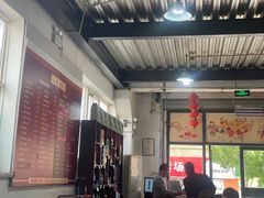 门面-三居鲁味坊黄焖鸡(山大路店)