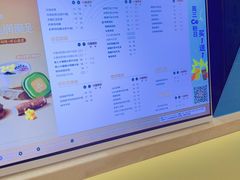 -CoCo都可(上海环球港店)