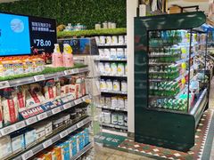 -BHG生活超市(安贞店)