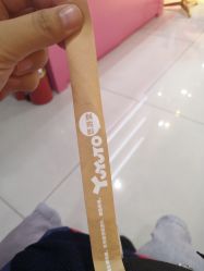 点击看大图 -软软星球(密云店)