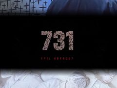 -万达影城(汉街万达广场IMAX店)