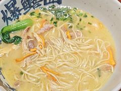 -李犟大爆鳝面·手工蟹黄包(湖滨西湖店)