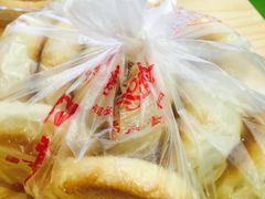 -阿吉仔(大元路店)