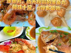 -椰梦长廊