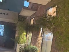 -羊门客在·烤盐池滩羊·川菜