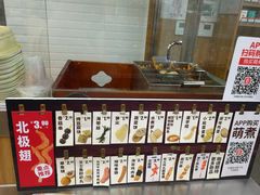-便利蜂(天通苑北苑三区6号楼店)
