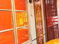 -汉小城·老铫子藕汤·乡野湖北菜(江汉路吉庆街店)