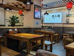 大堂-倍儿美海鲜大排挡·非遗海鲜蒸饺(洋货店)