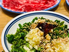 料碗-袁山山重庆火锅(丈八北路店)