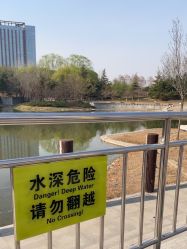 -大望京儿童游乐场