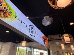 -裕记烧腊连锁餐饮(外马分店)