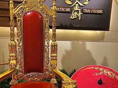 -金厨泰国餐厅·全泰籍厨师料理(拱北店)